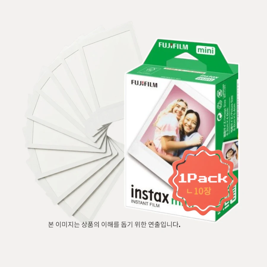 INSTAX Mini Film 10매